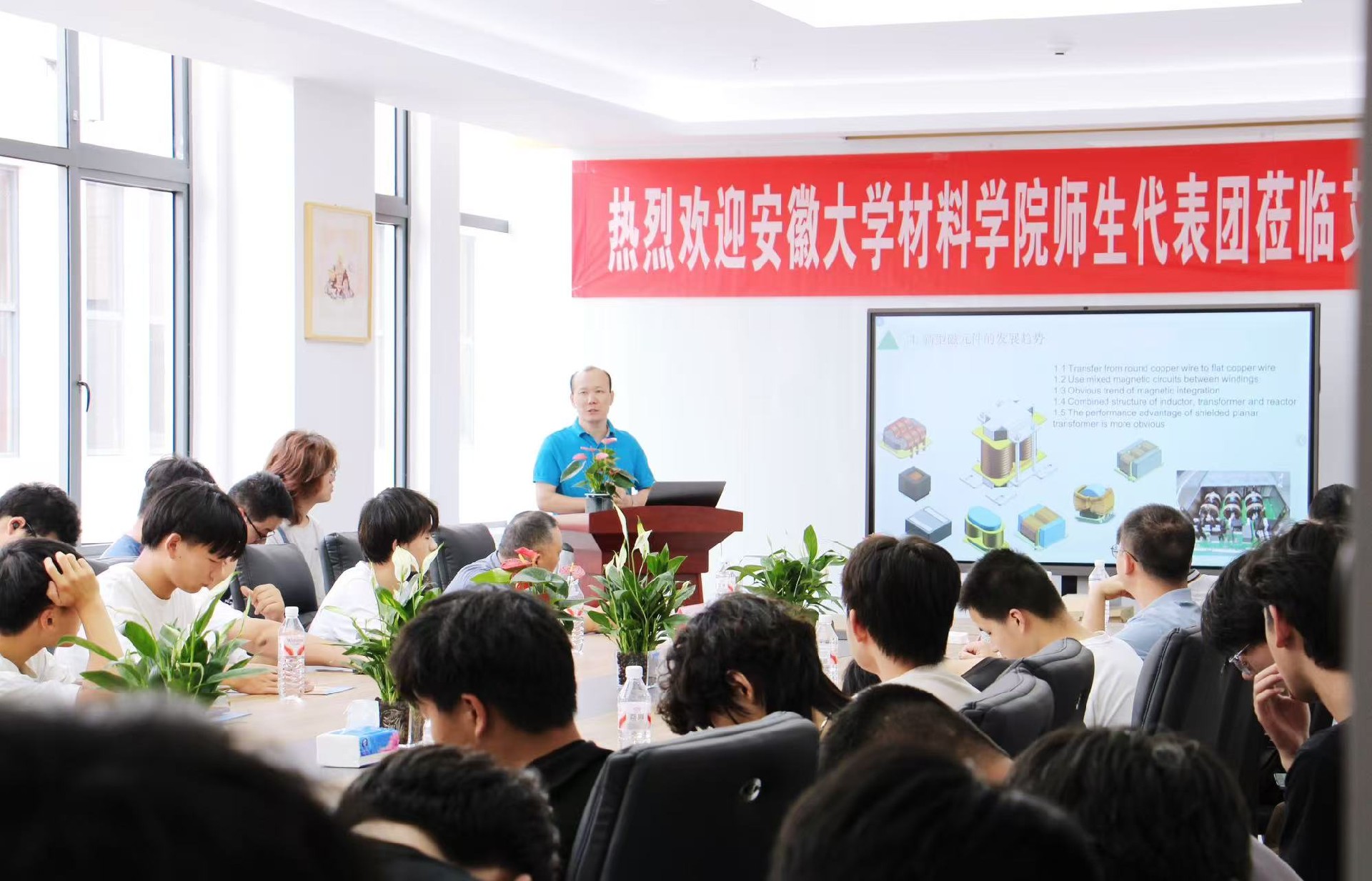 450x260 新闻封面